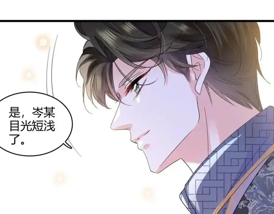 55 第一个是谁42