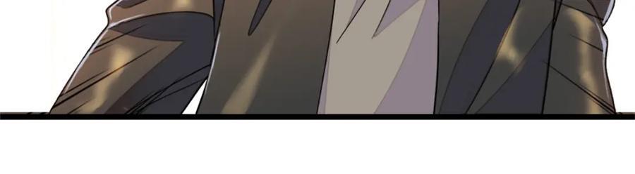 04 难道她就是五哥的真命天女？52