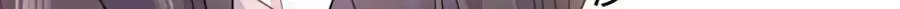 46 相遇26