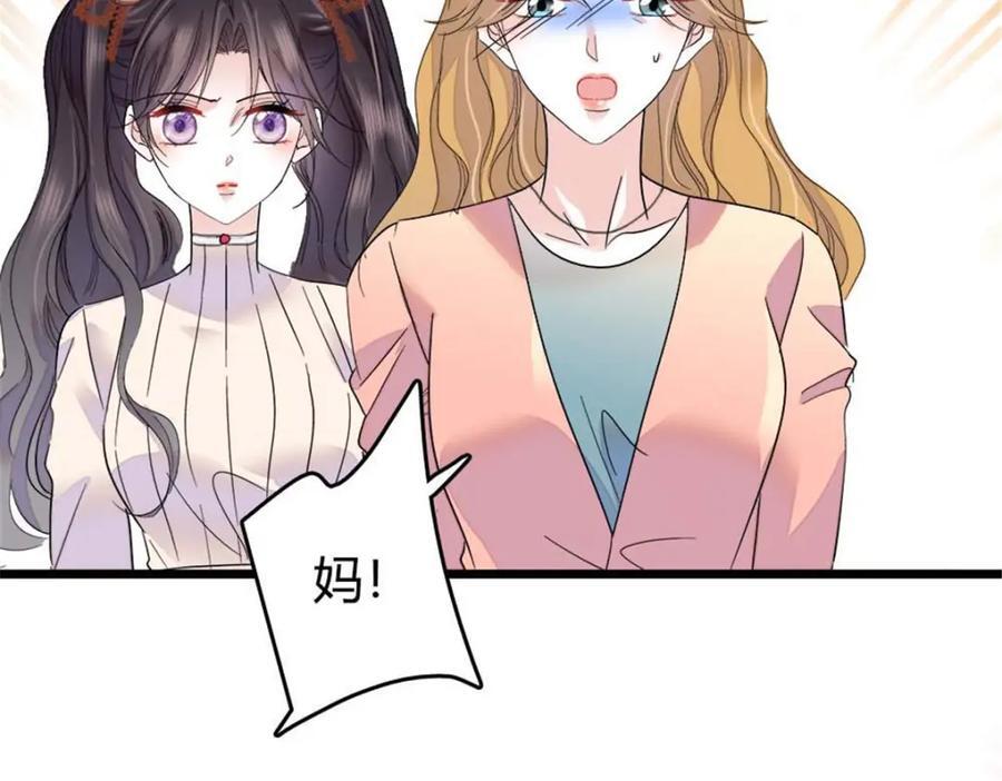 23 那方面不行？63