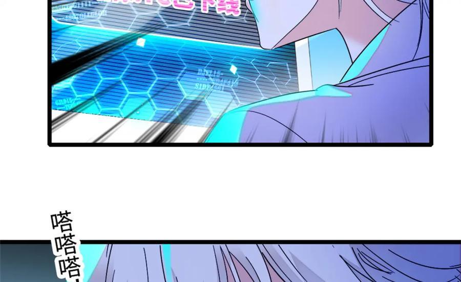 17 查一下那个钮祜禄81
