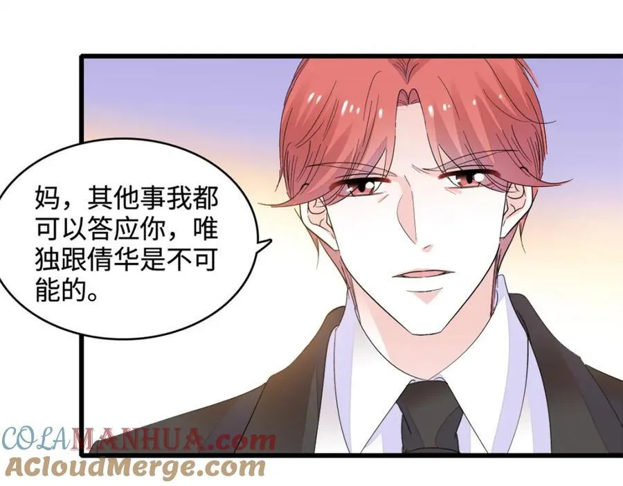 58 是你么？51