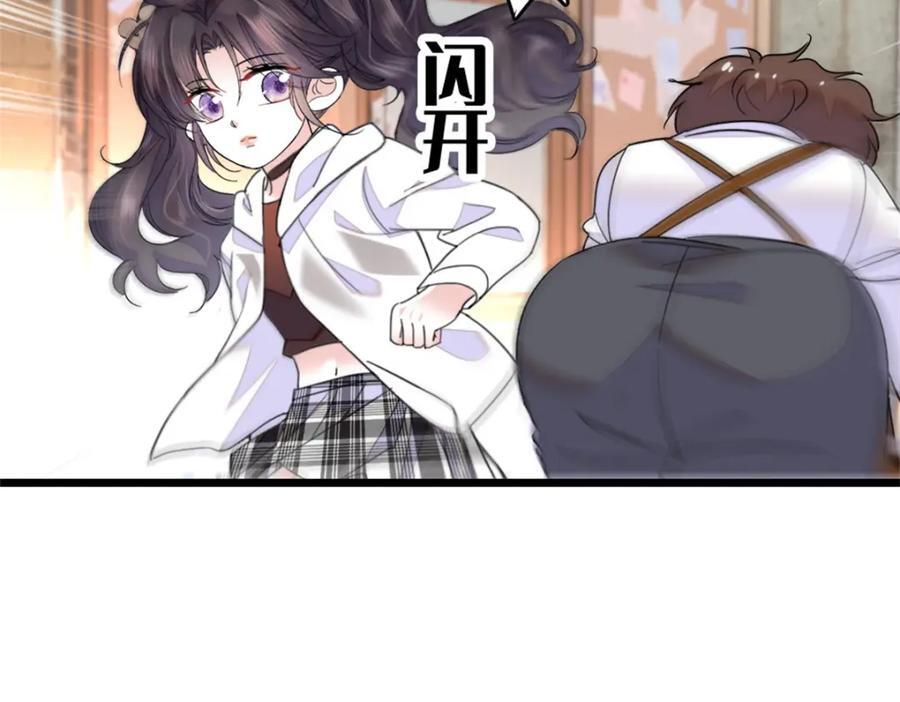 17 查一下那个钮祜禄9