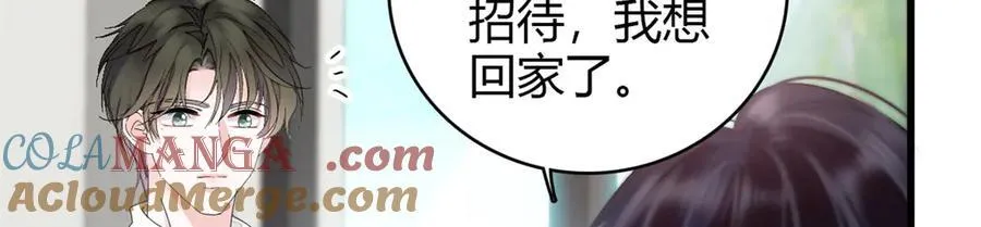 95 大概是病了32