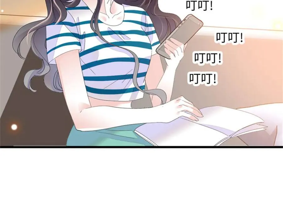 85 系统反噬13