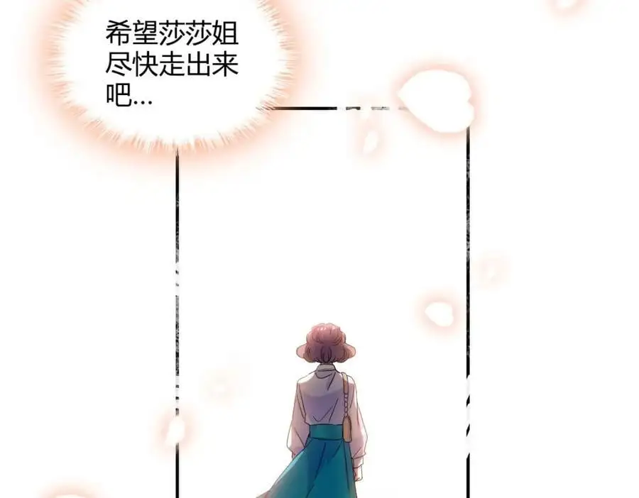 42 我自己有妈妈67