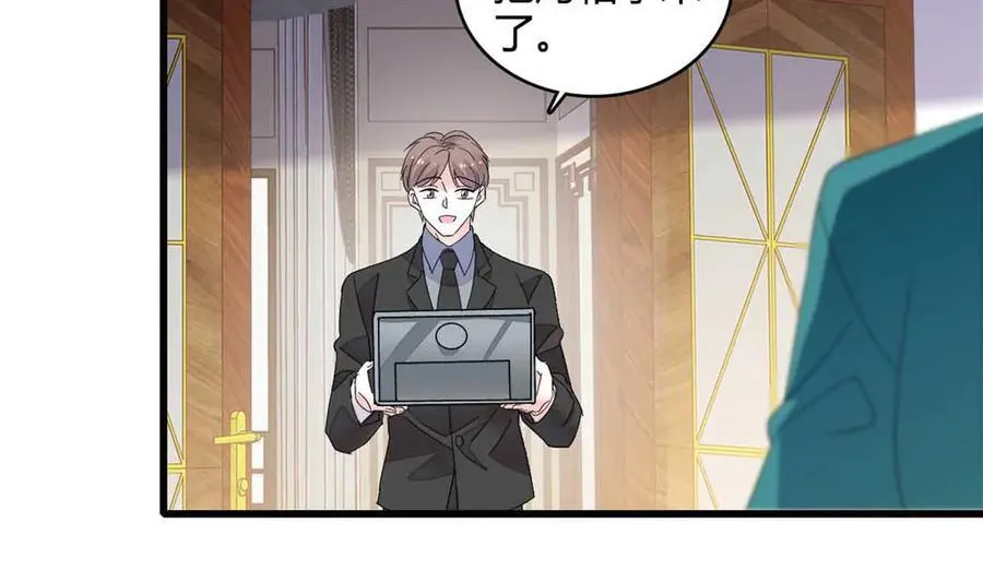 75 只是朋友？70