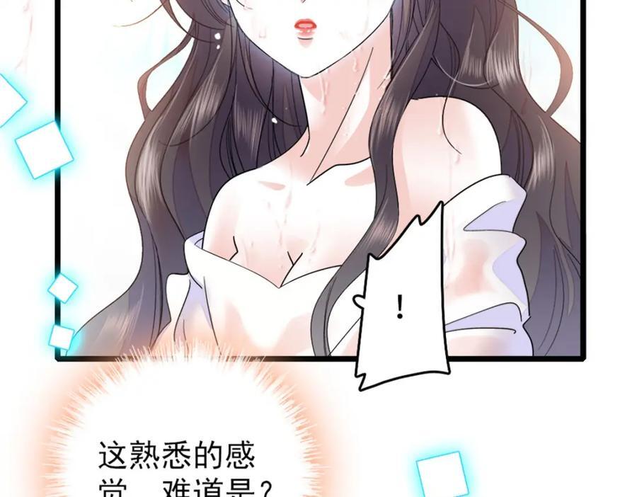 13 把所有菜都给我点一遍！70