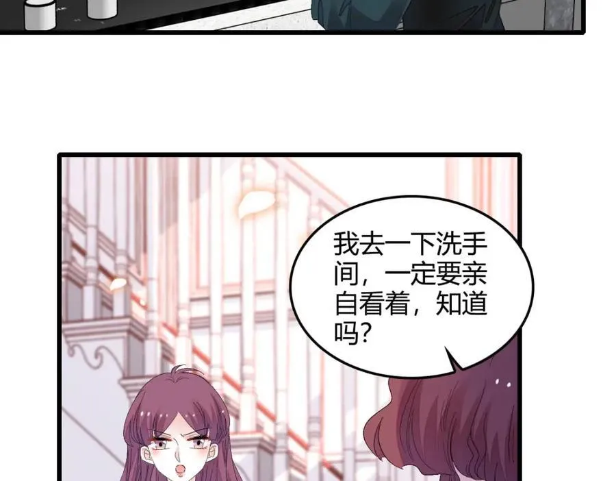 73 是谁搞的鬼？17