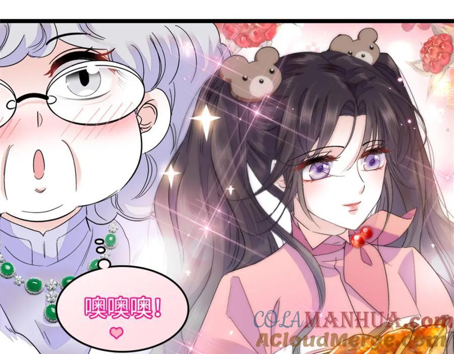 07 退婚！112