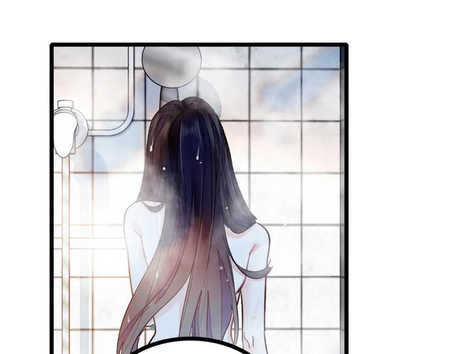 03 我一定要让他拜倒在我裙下23