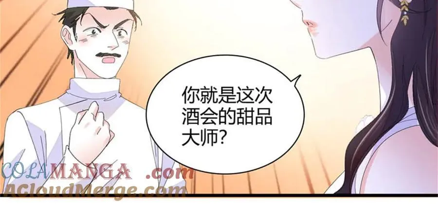 78 很适合你56