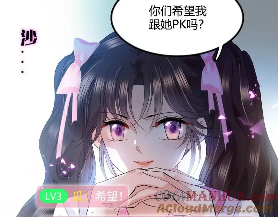 39 打算认输么？20