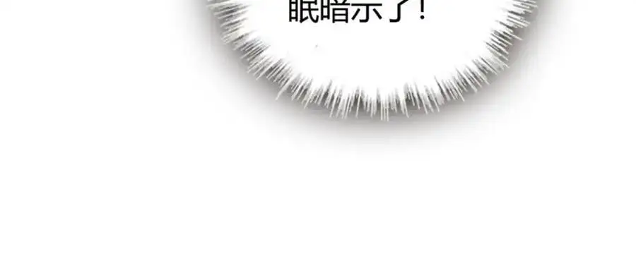 31 棋逢对手69