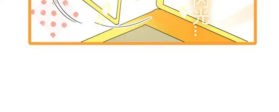 50 有点意思78