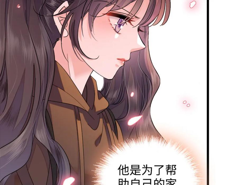 10 我有更好的赚钱之道哦61