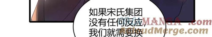 63 合作愉快72