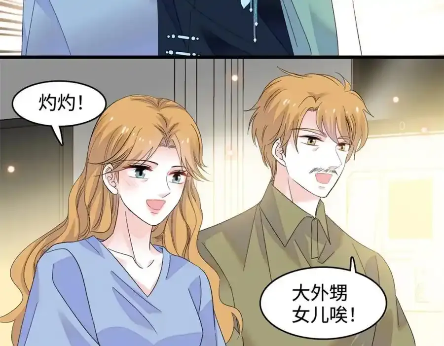 55 第一个是谁86