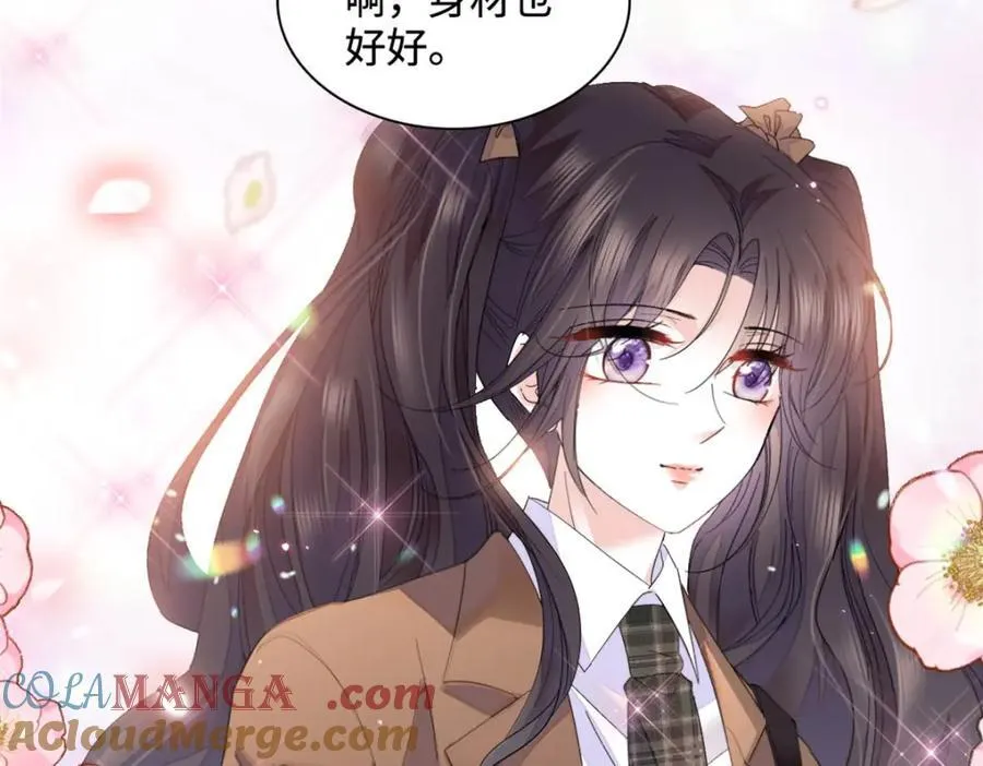 71 校花之争9