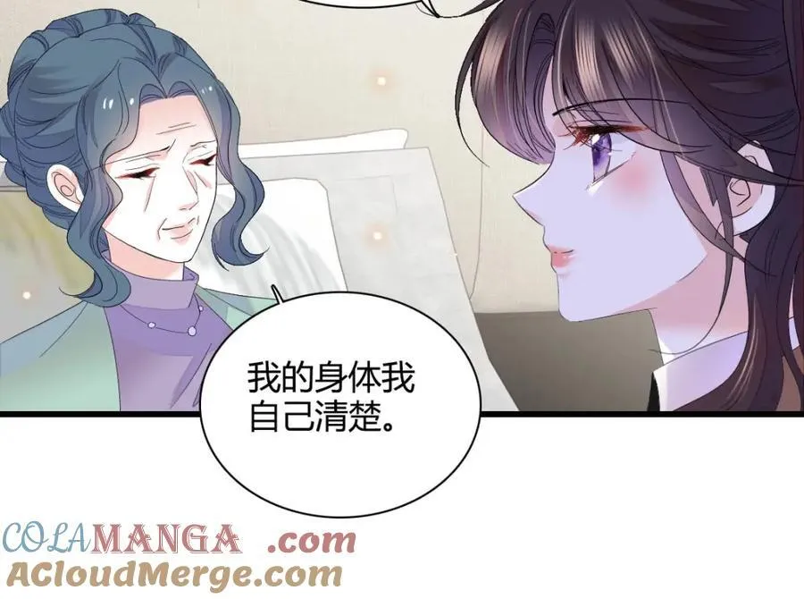 72 我唯一的光21
