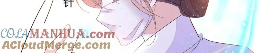 53 这就是神医？42