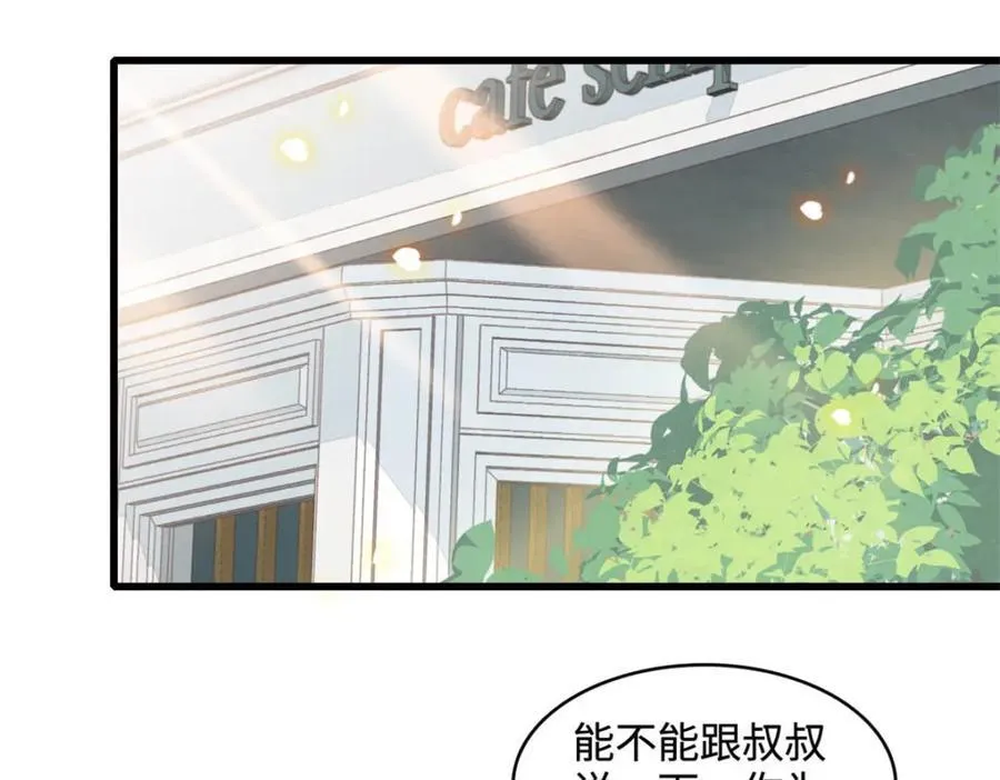 63 合作愉快2