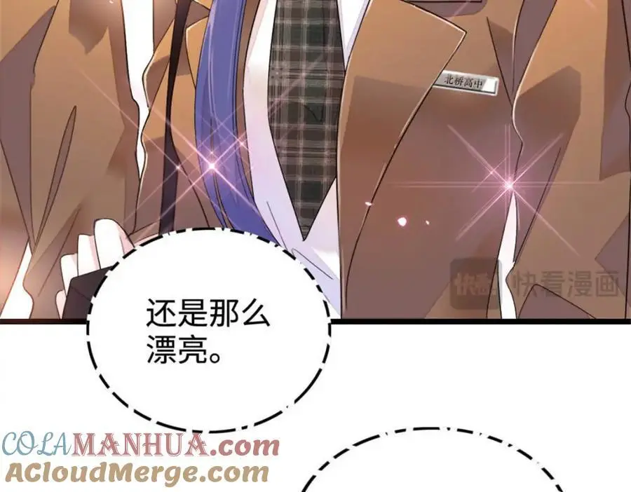 30 不好招惹的主4