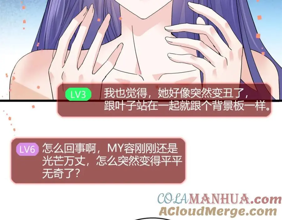50 有点意思48