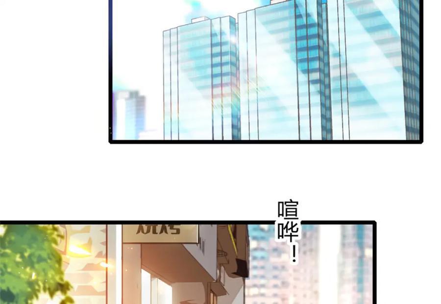 12 建议消灭叶灼70
