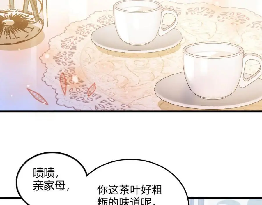 40 不要玩不起98