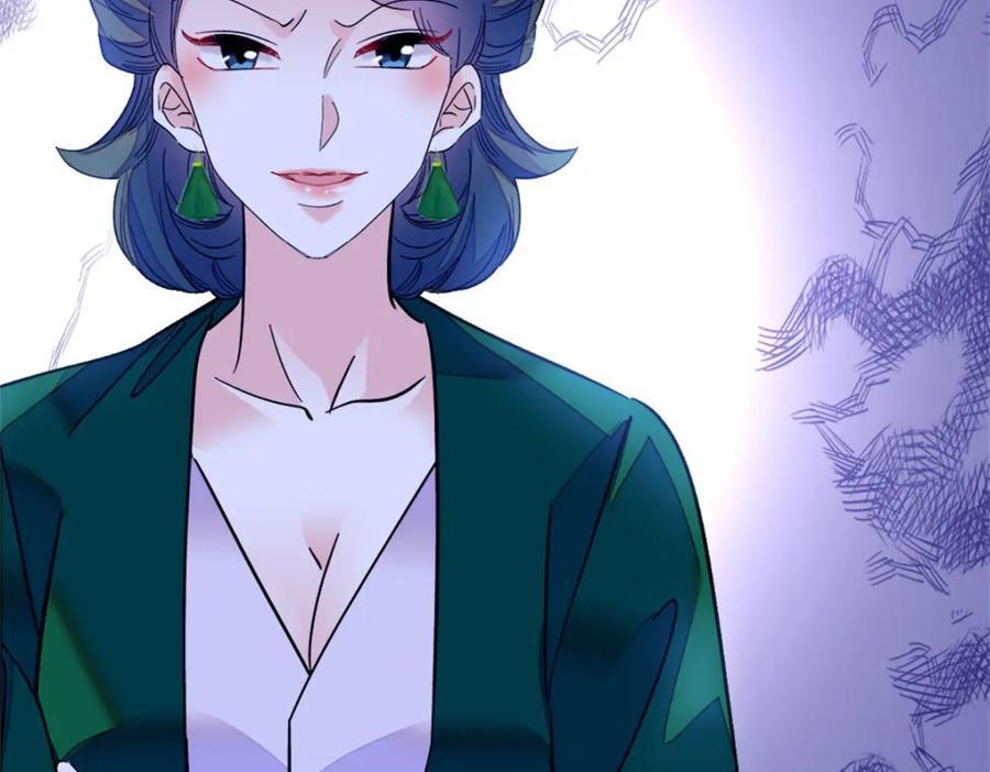20 我信任她18