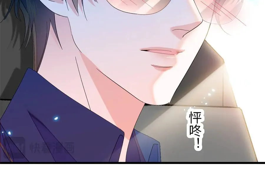 95 大概是病了49