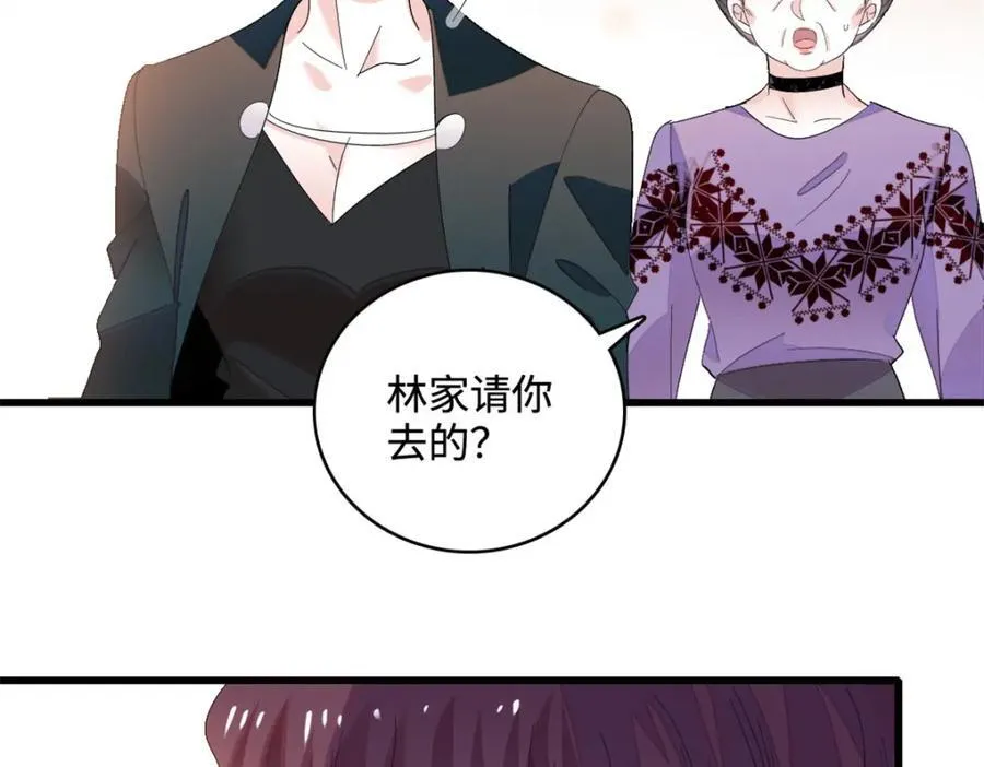 58 是你么？64