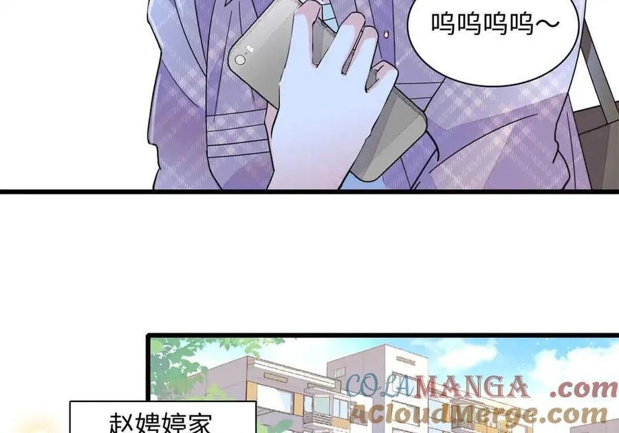 86 永远不可能66