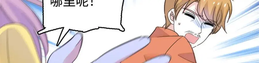 34 不许歧视女性122
