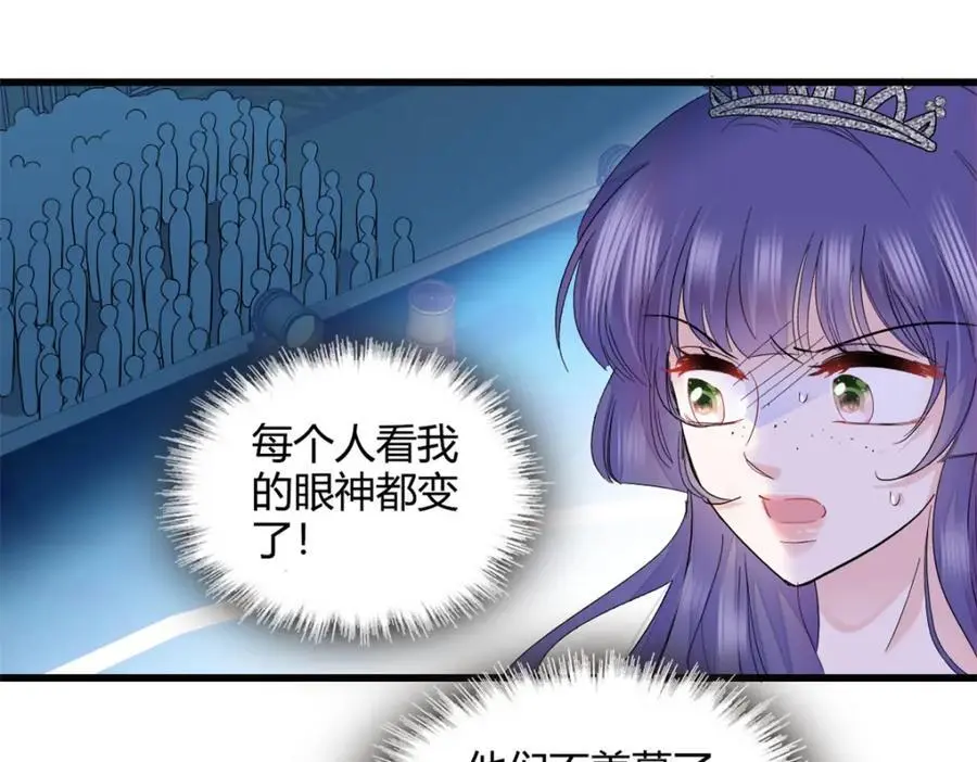 50 有点意思53