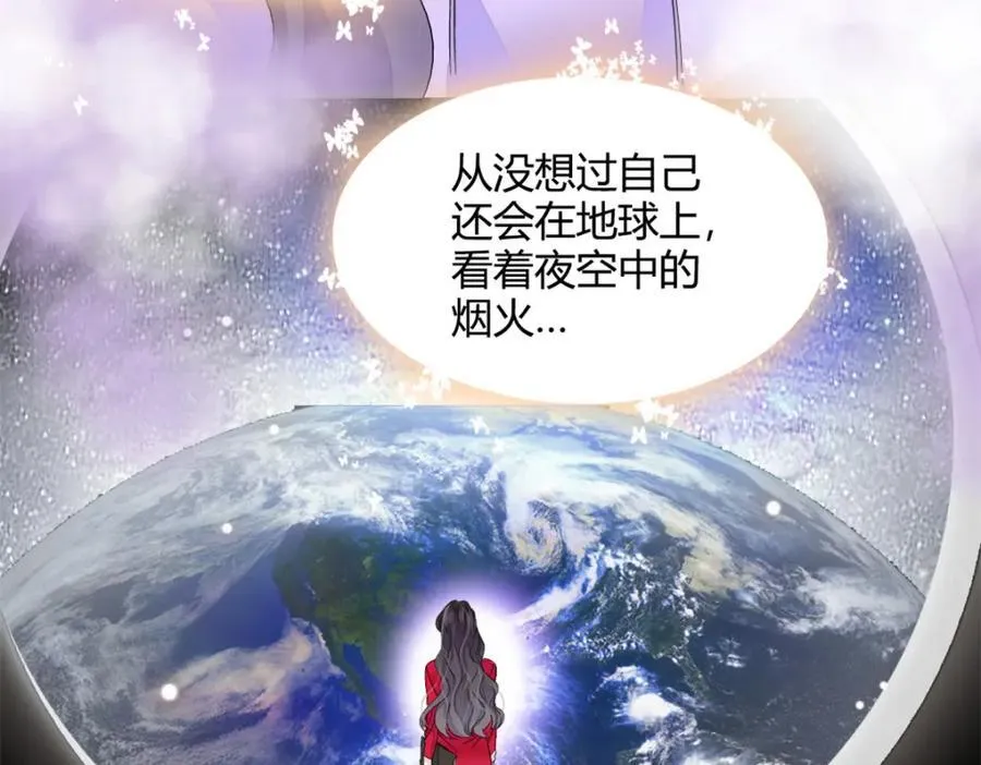 59 礼尚往来28
