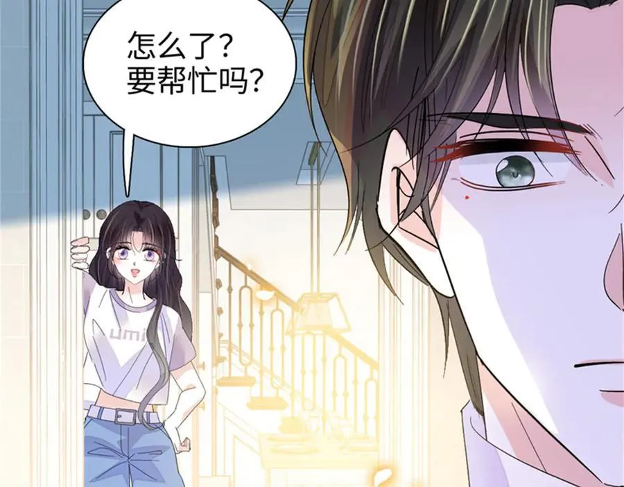94 要帮忙么？92