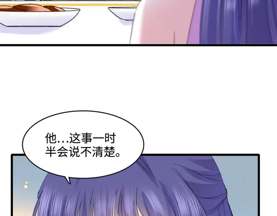 59 礼尚往来59
