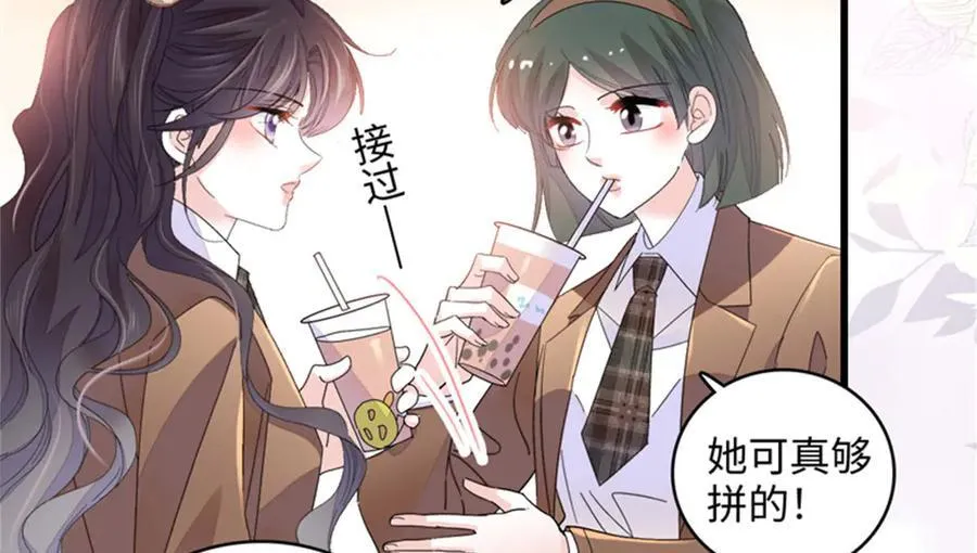 80 不跟你一般见识35