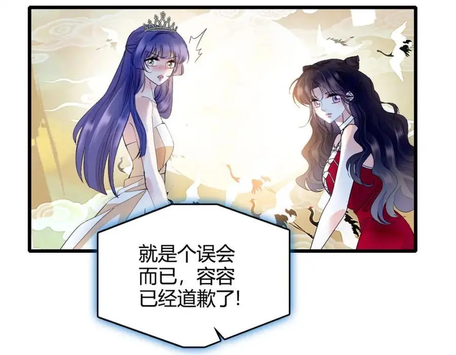 50 有点意思95