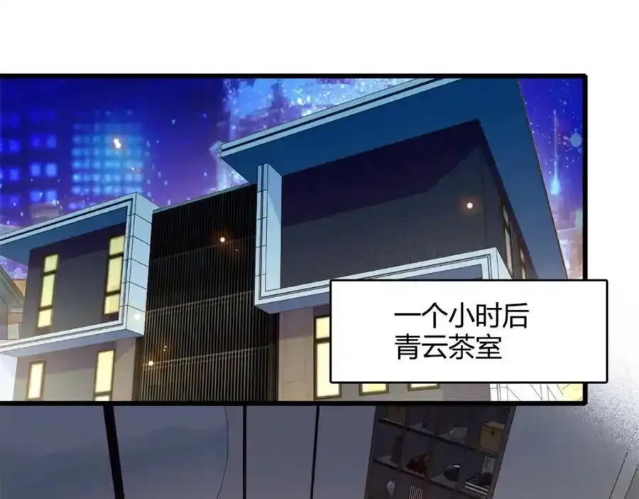 55 第一个是谁15