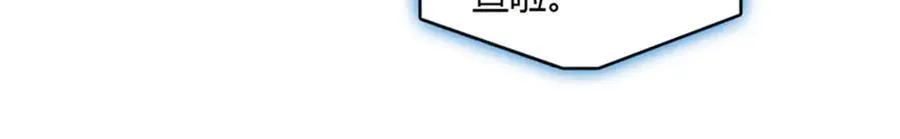 83 打脸了吧29
