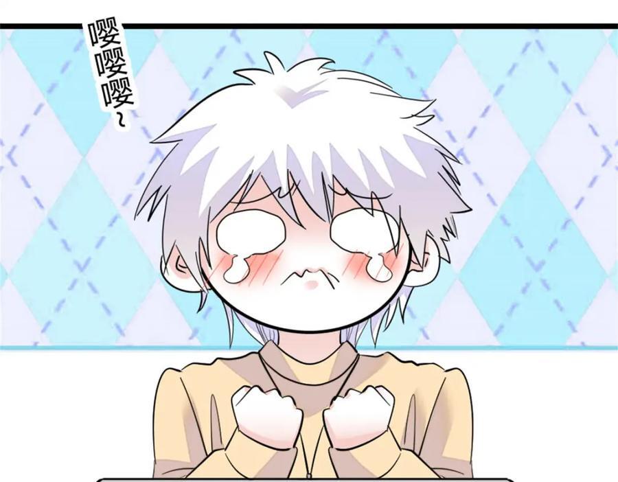 26 这个味道？绝了！75