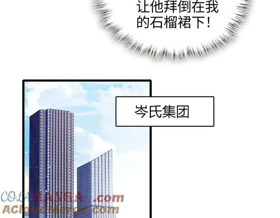 95 大概是病了92