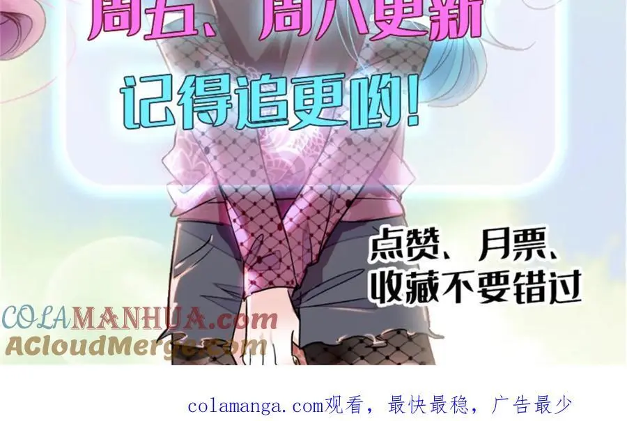 50 有点意思104