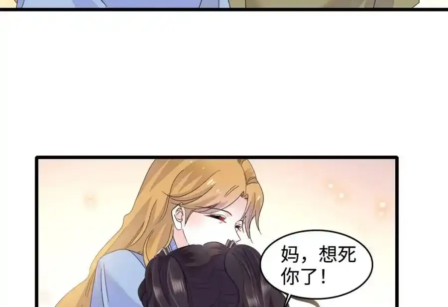 55 第一个是谁87
