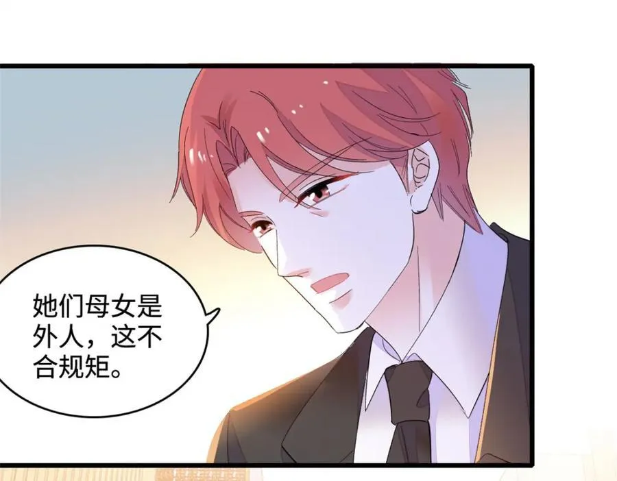 58 是你么？44