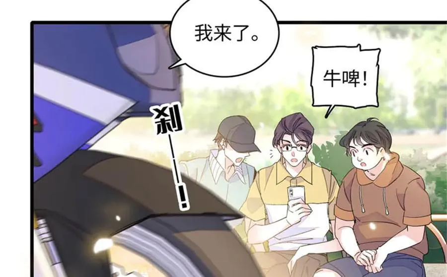 90 有这样的事？50