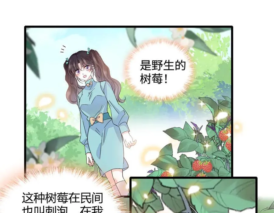 74 这个人好好玩52